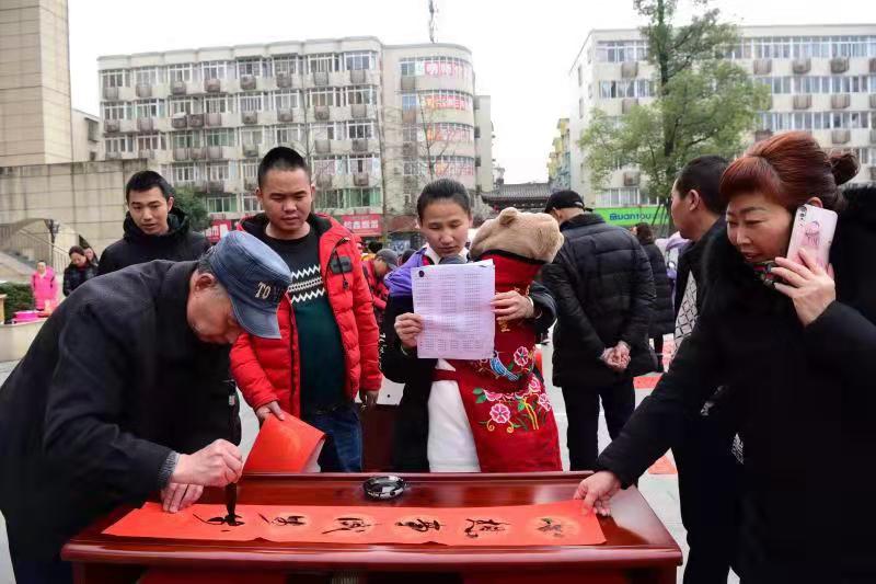 mmexport1579694759942