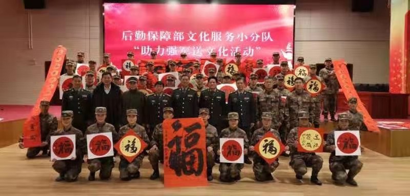 mmexport1579694762283