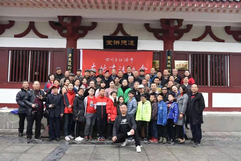 mmexport1579694765037