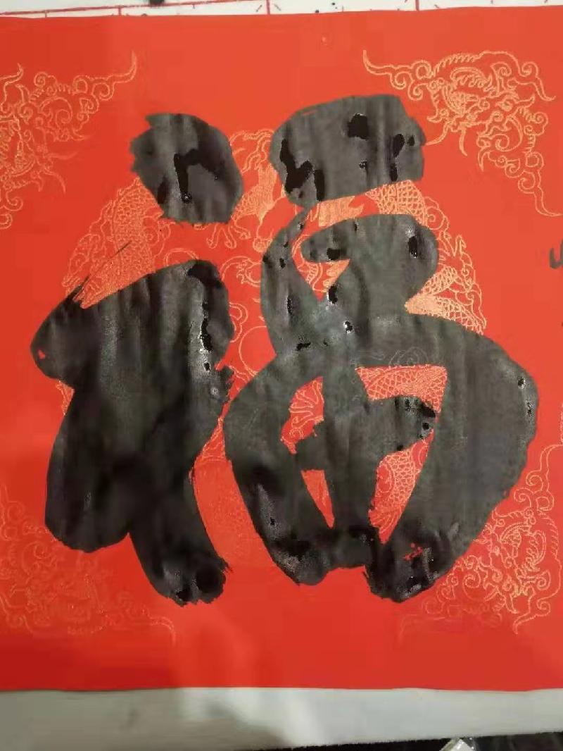 mmexport1579694739494