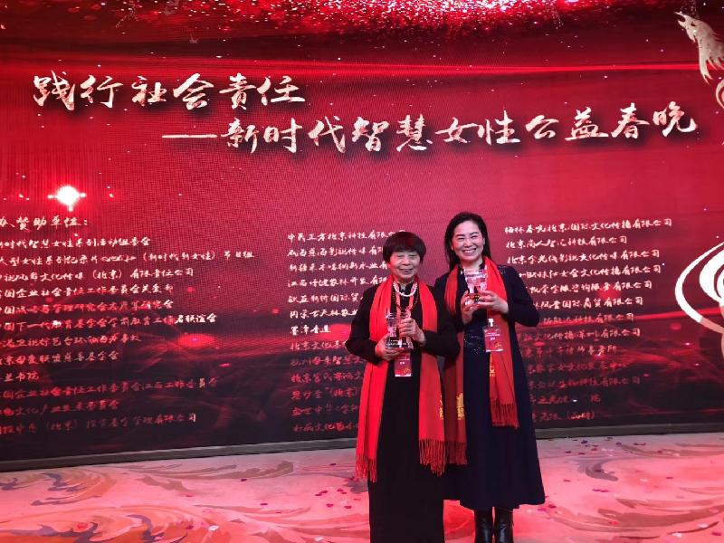 mmexport1579783858606