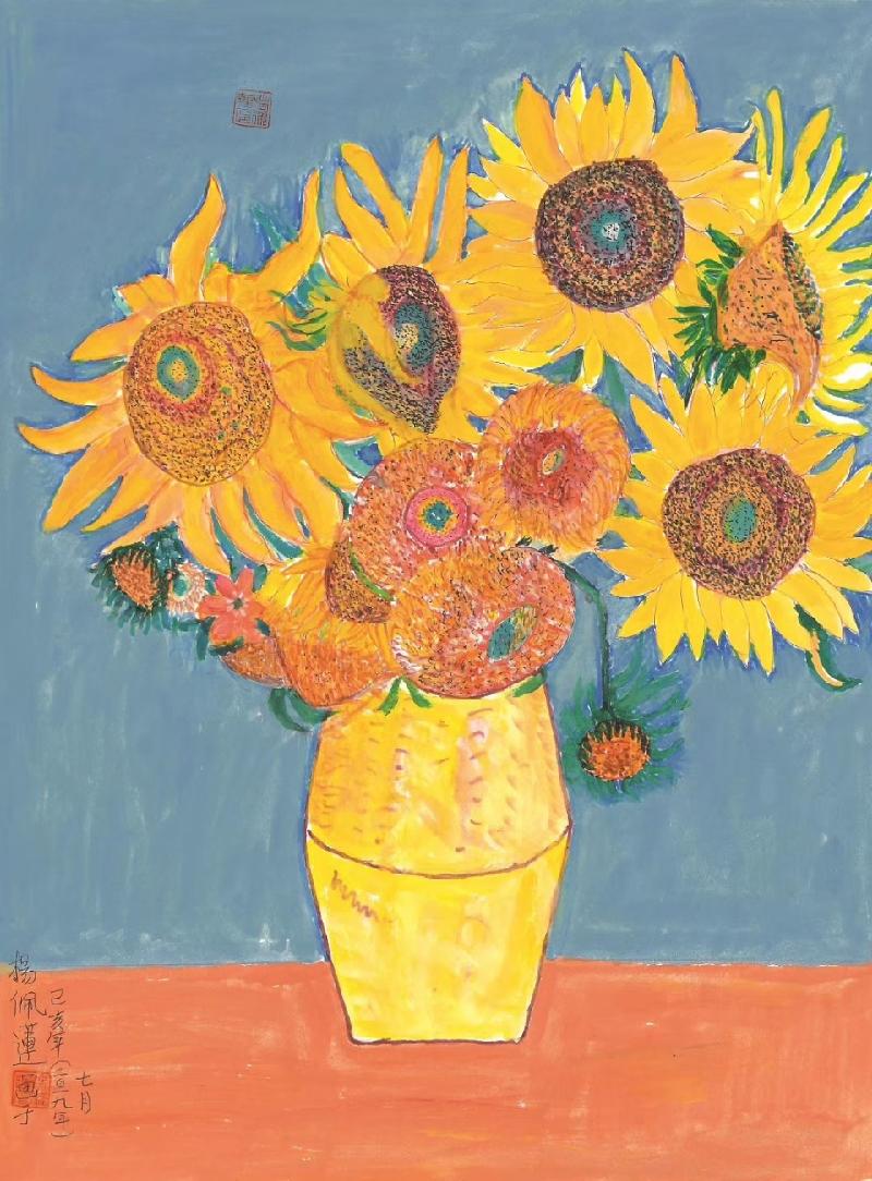 mmexport1579784092252