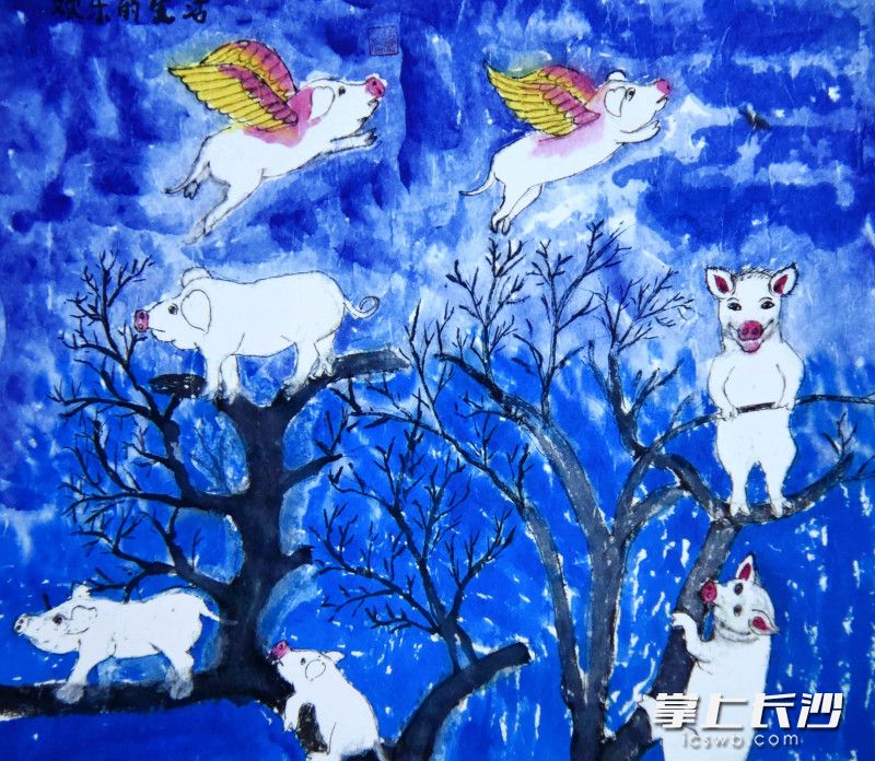 mmexport1579783911370