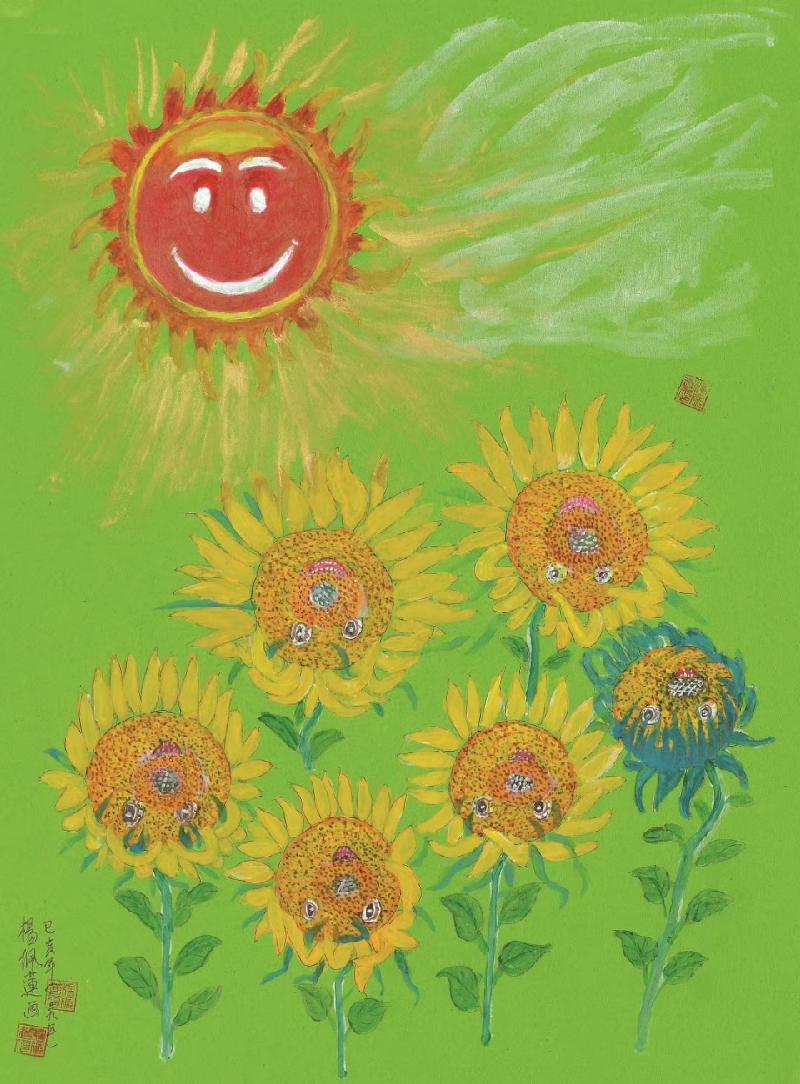 mmexport1579784121495