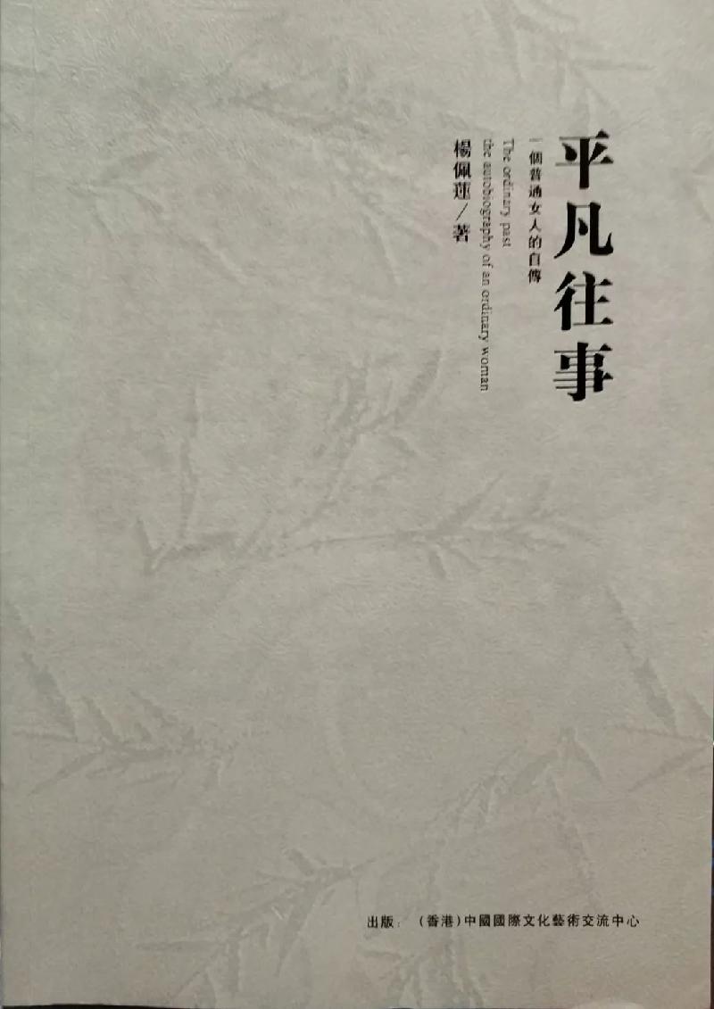 mmexport1579778068350