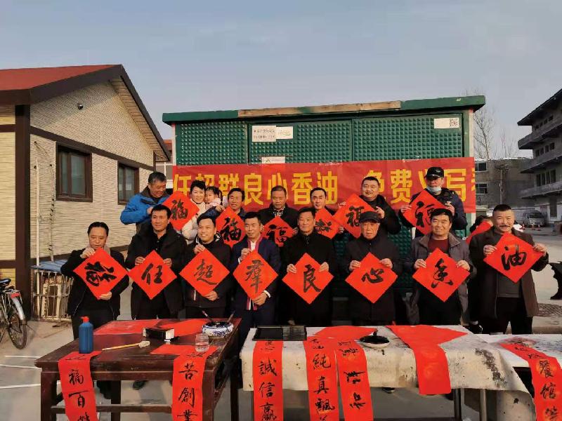 mmexport1579756719307