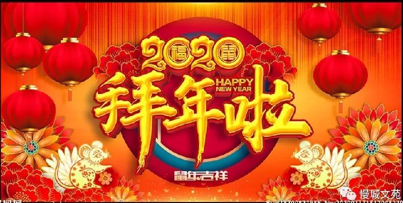 mmexport1579820643884