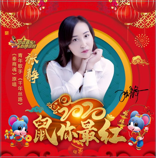 mmexport1579830519633