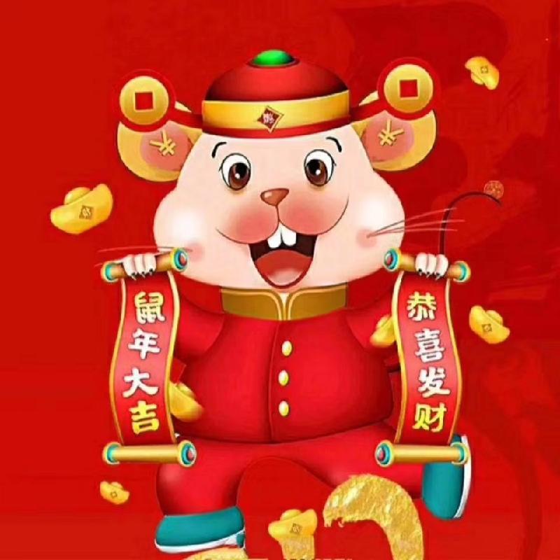 mmexport1579838377817