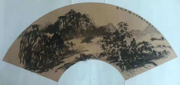 b87f5c9cc70d49fef45173c8572f885f