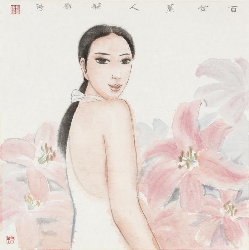 mmexport1579859401472