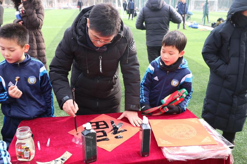 mmexport1579859420236