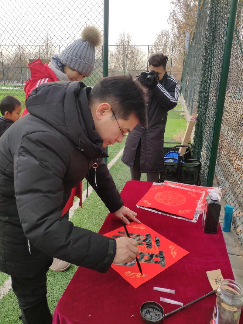 mmexport1579859417522