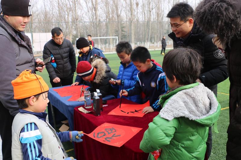 mmexport1579859423901