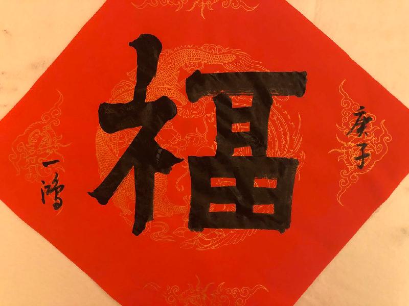 mmexport1579859439886