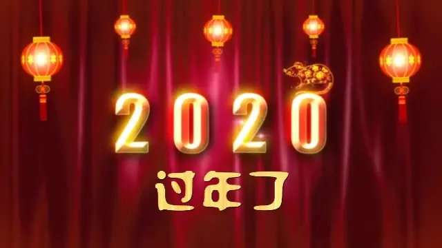 mmexport1579872270951