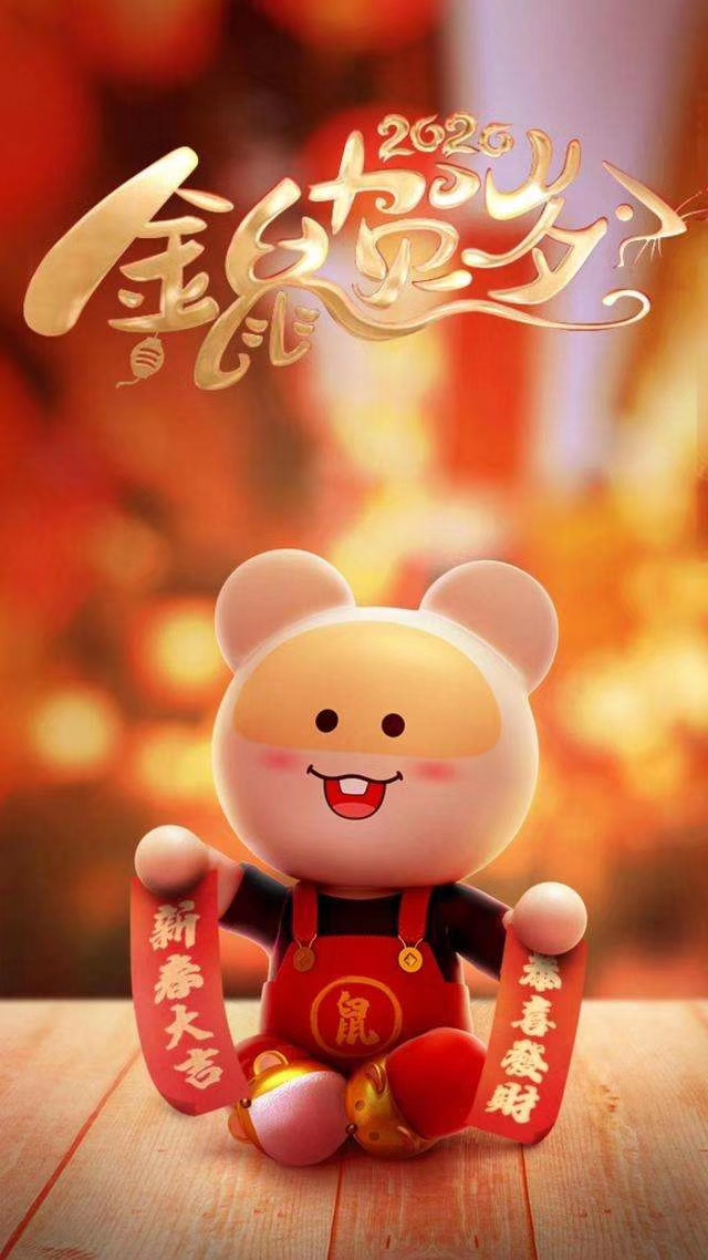 mmexport1579871923306