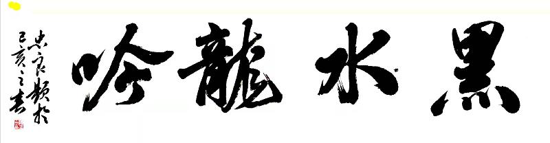 mmexport1579276840065