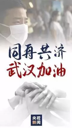 mmexport1580388310074.webp