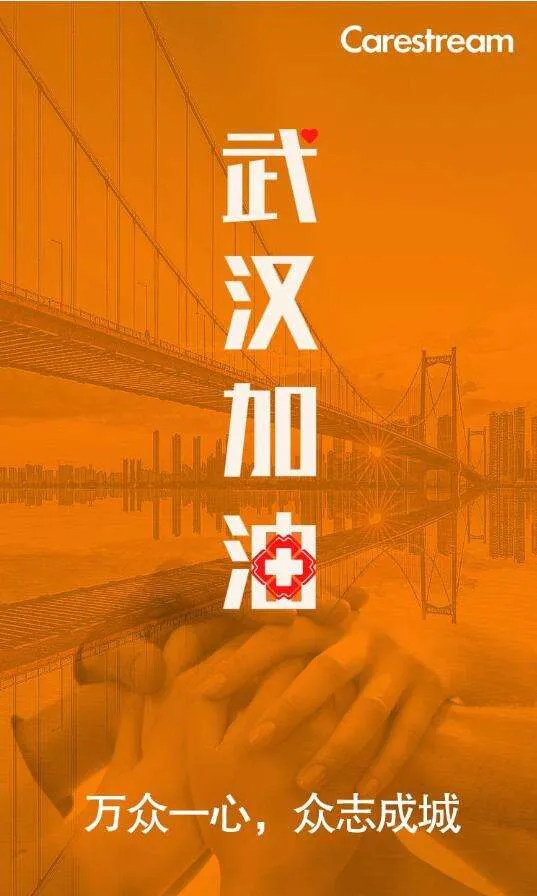 mmexport1580331008388.webp