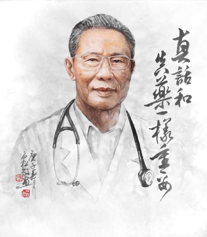 mmexport1580479800793