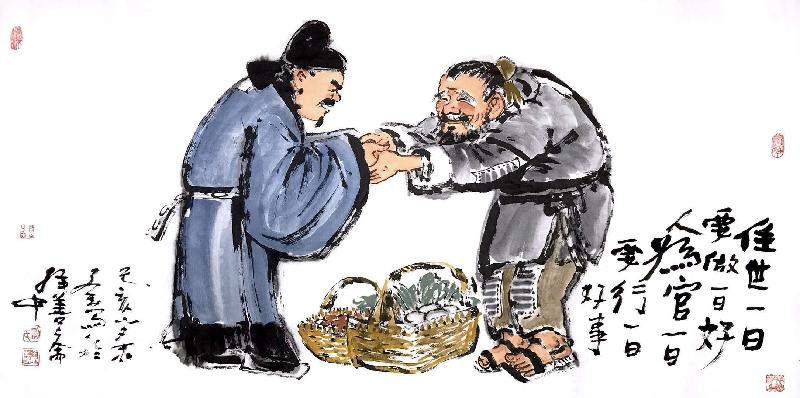 mmexport1580479463426