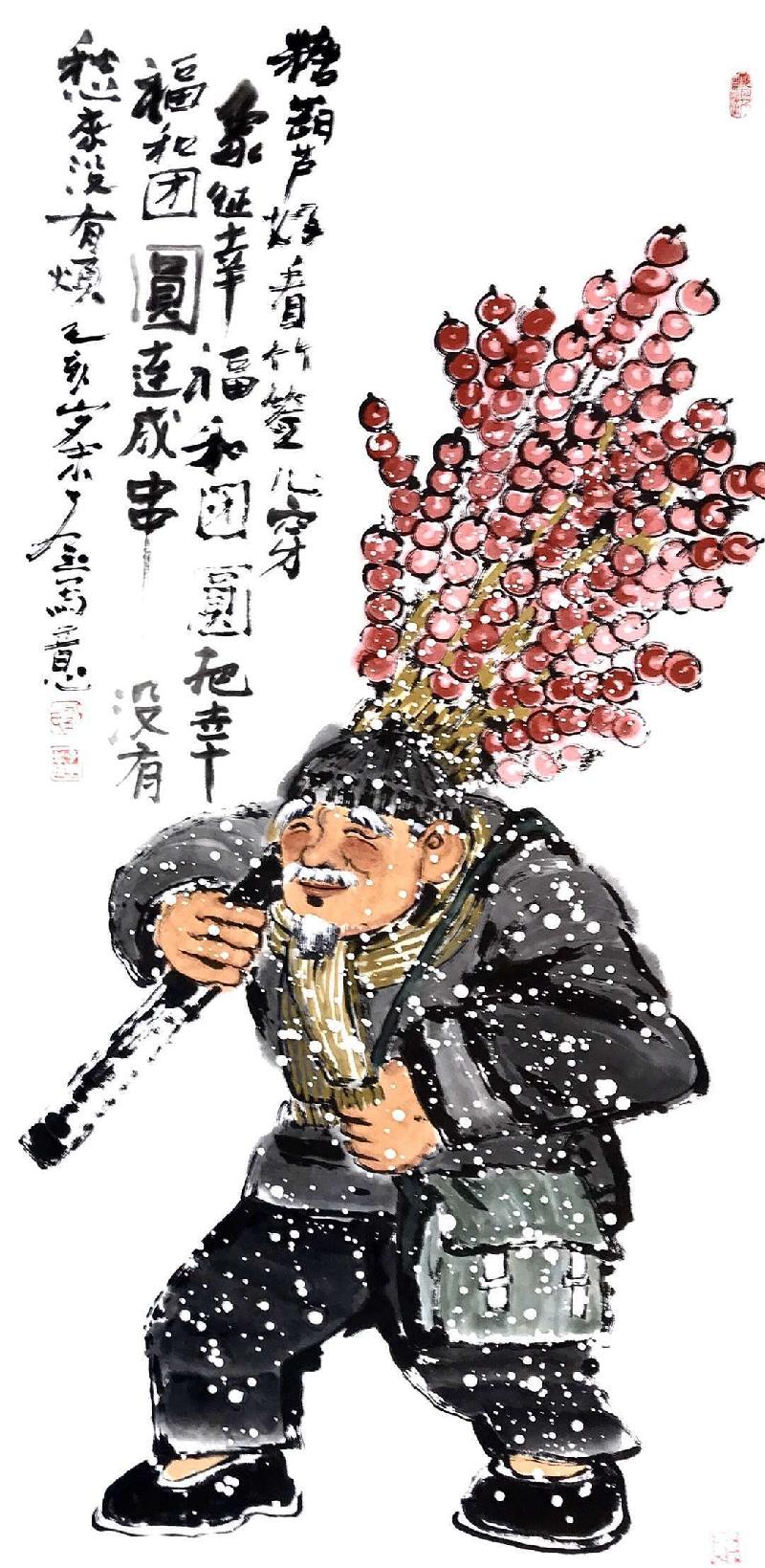 mmexport1580479412107