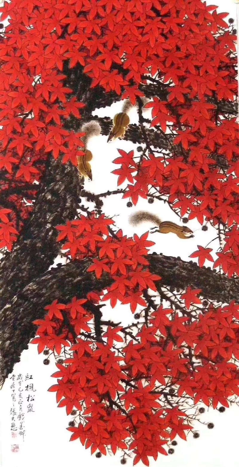 mmexport1580479608962