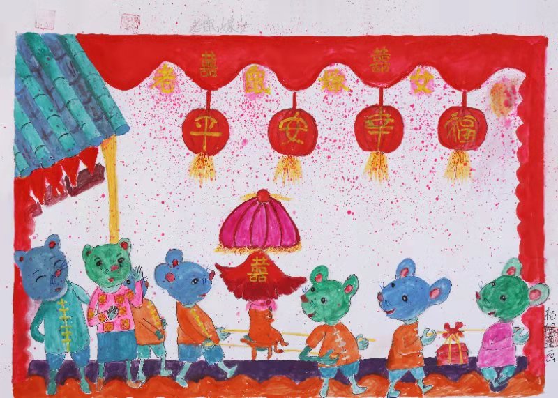 mmexport1580722574731