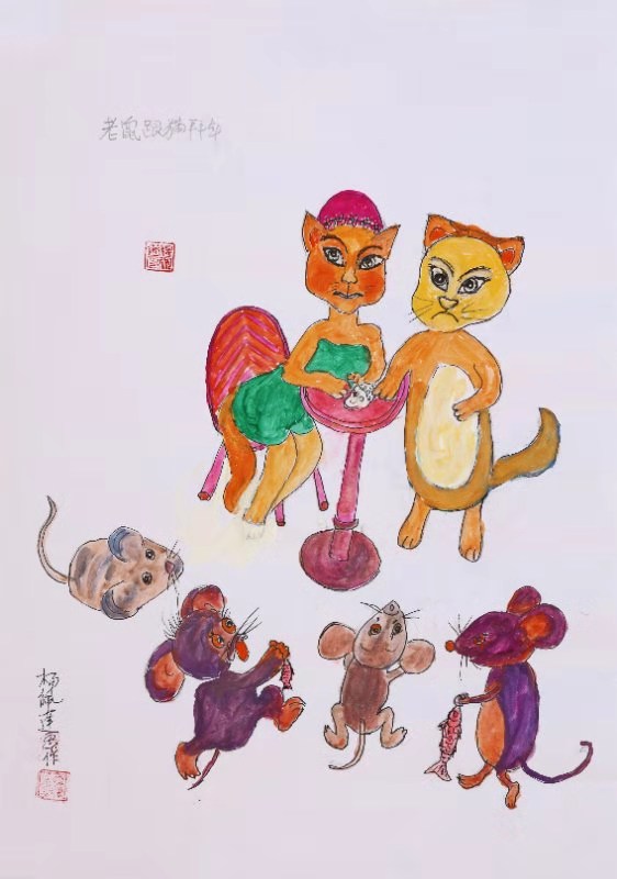 mmexport1580722603102