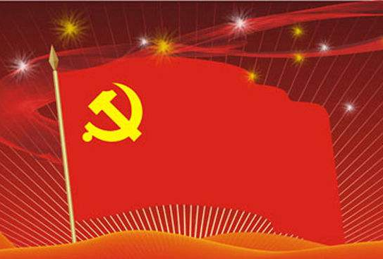 共产党员 文/不忘初心_宿迁头条