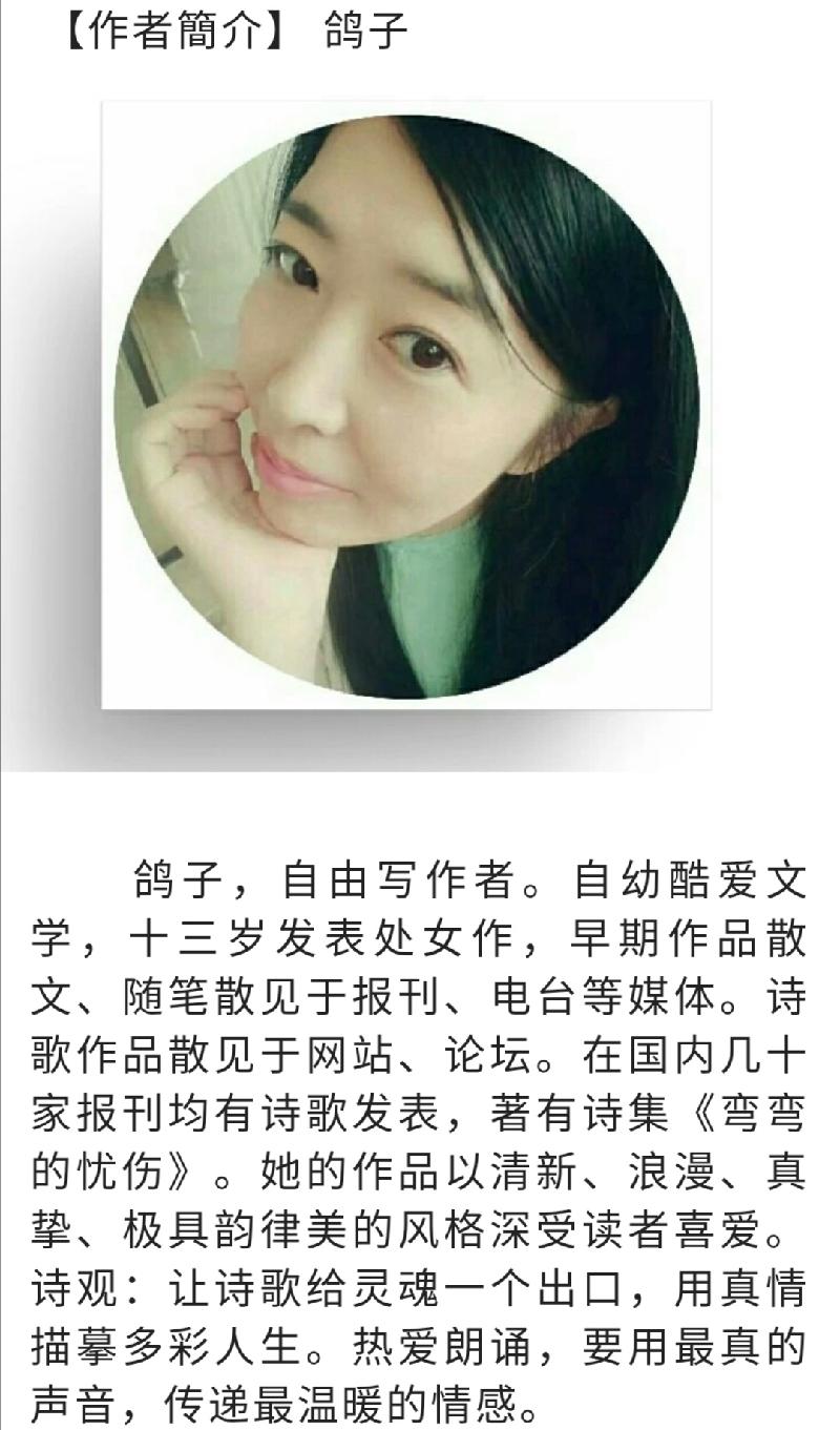 Screenshot_20200205_120728