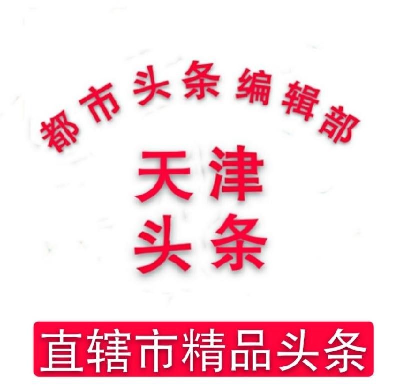 mmexport1580867824313
