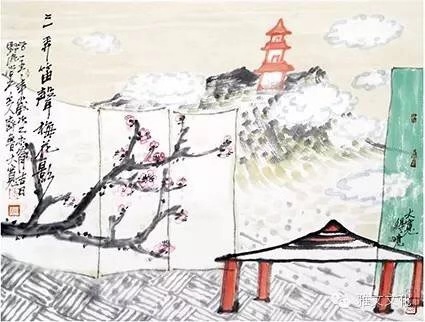 mmexport1580970416166