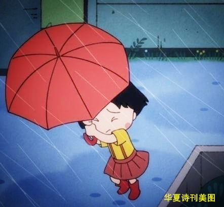 椤堕鍐掗洦.jpg