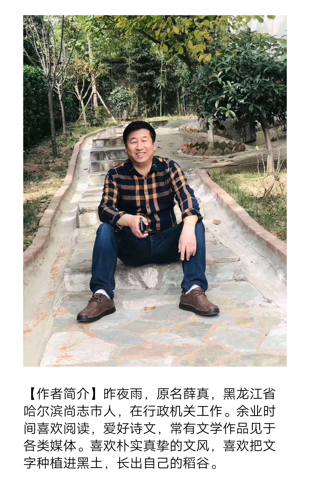 鏄ㄥ闆?.png