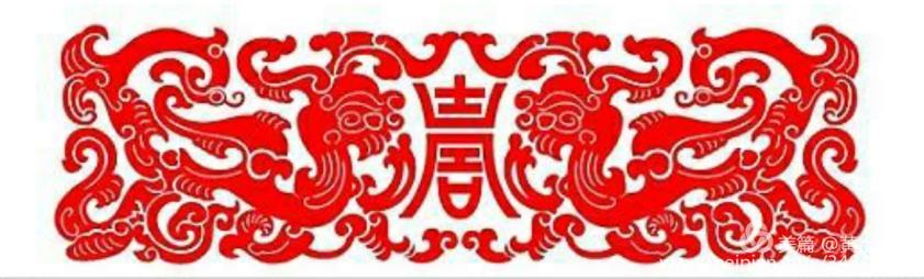 寰俊鍥剧墖_20200220174551.jpg