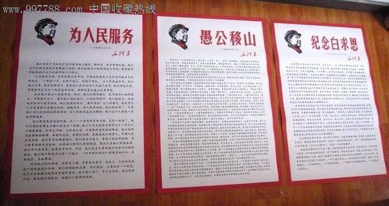 老三ç¯?.jpg
