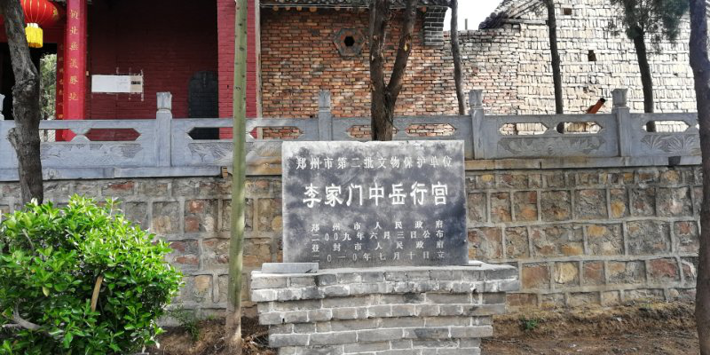 鍥剧墖2.png