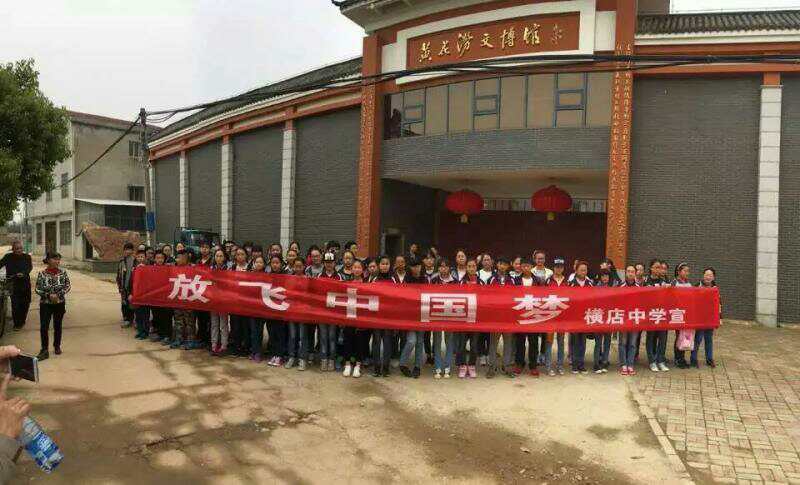 寰俊鍥剧墖_20200401160559.jpg