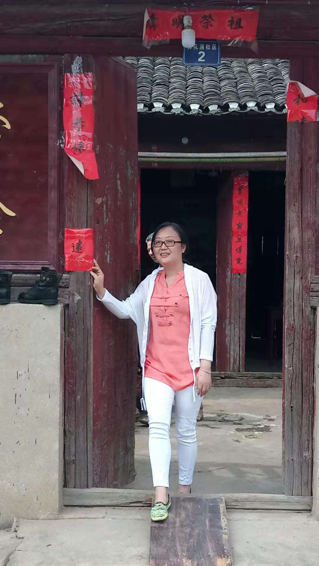 寰俊鍥剧墖_20200401170355.jpg
