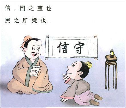 信诺.png