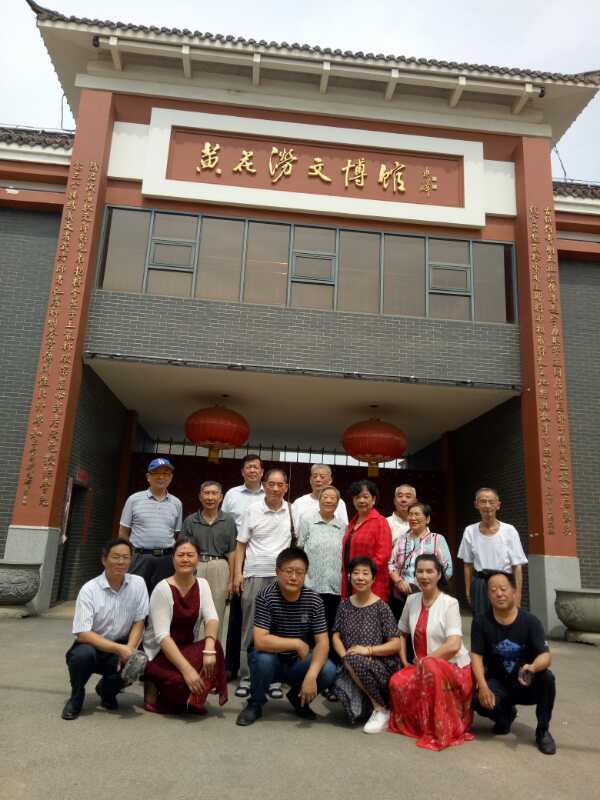寰俊鍥剧墖_20200430162828.jpg