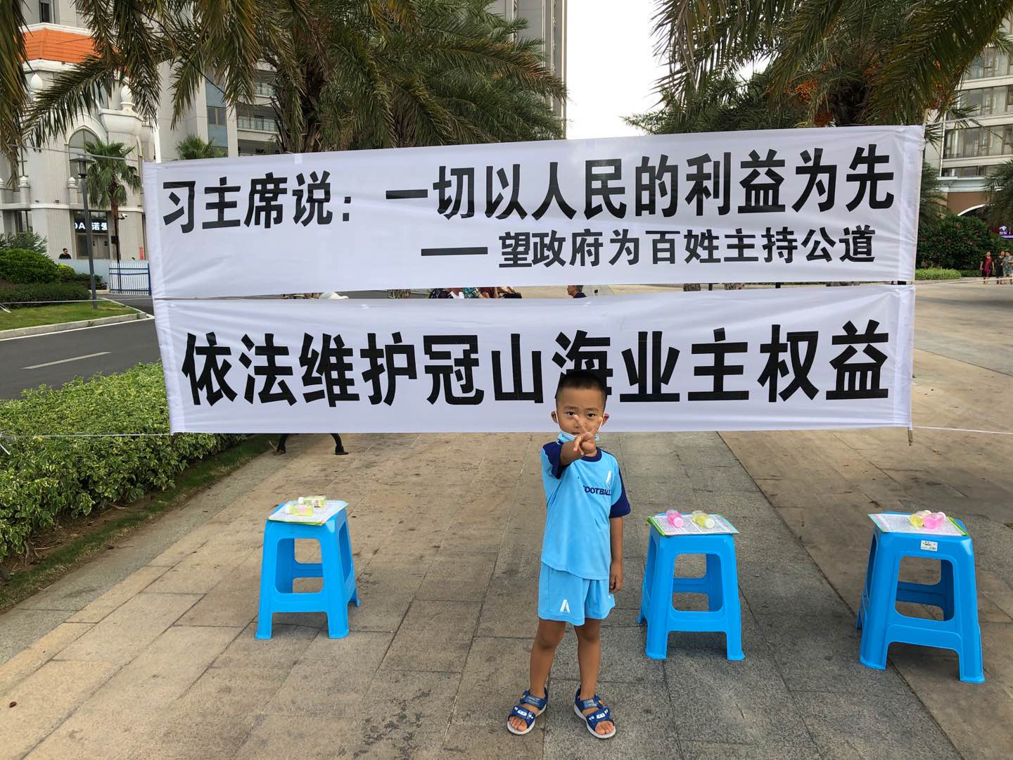 鍥剧墖4.png