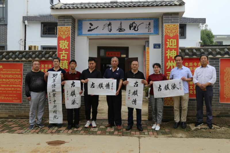 寰俊鍥剧墖_20200626163119.jpg