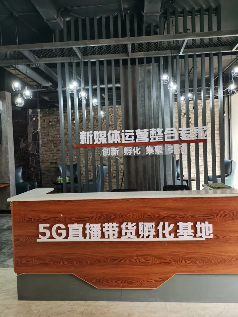 寰俊鍥剧墖_20200822171257.jpg