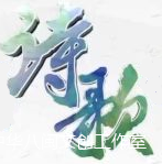 寰俊鍥剧墖_20200907170029.png