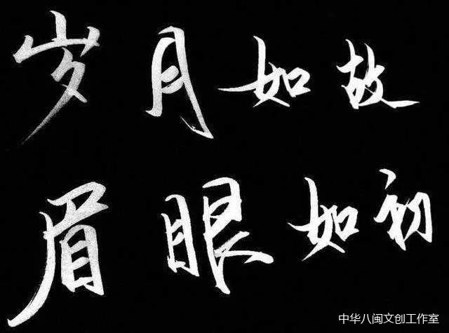寰俊鍥剧墖_20200907173536.jpg