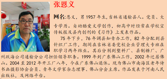 C:\Users\Administrator\Pictures\Saved Pictures\QQ鎴浘20200910125836.png