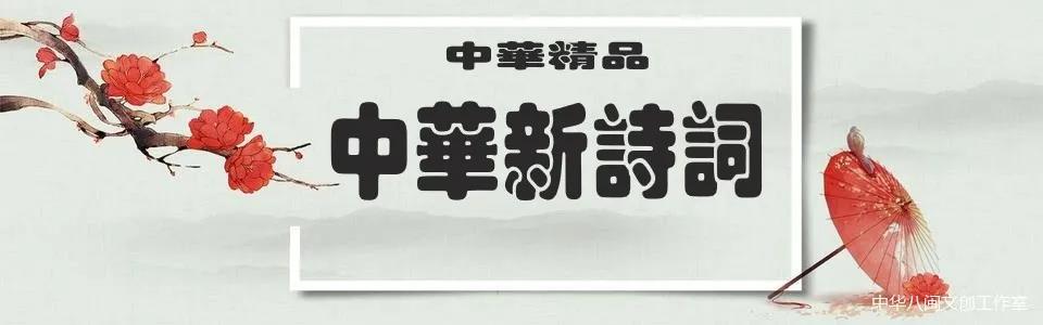 寰俊鍥剧墖_20200918230141.jpg
